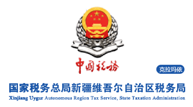 客户案例
