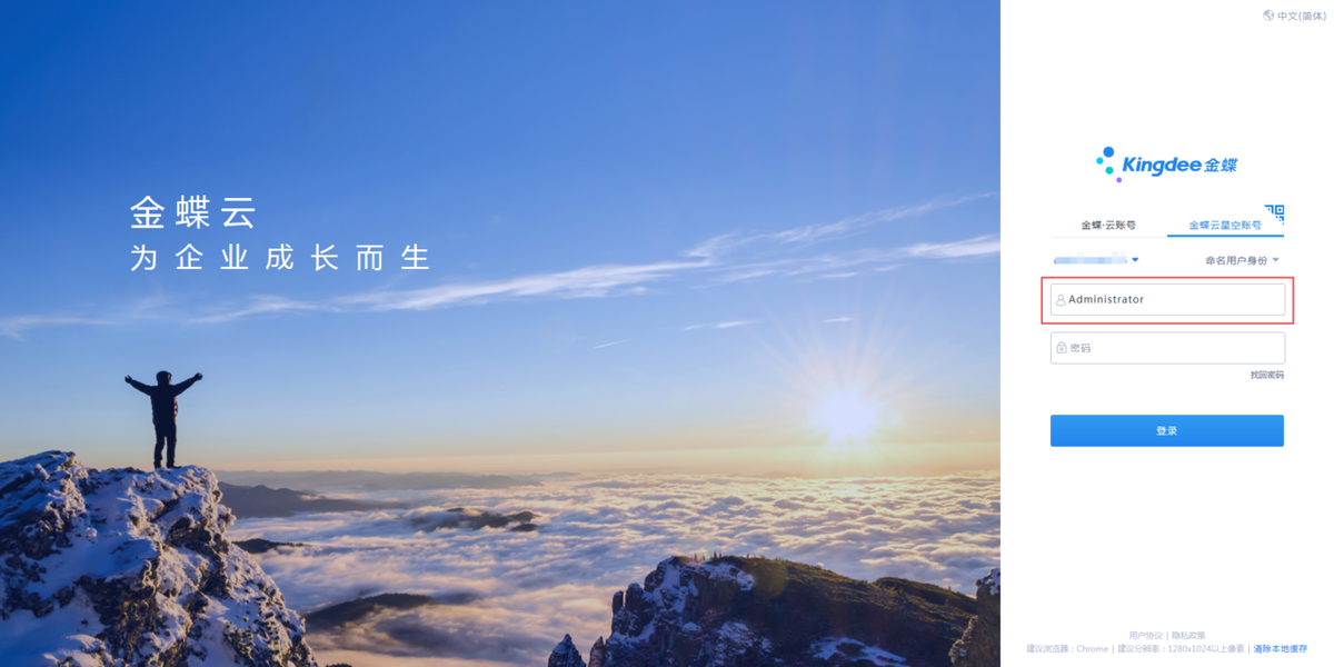 这jd