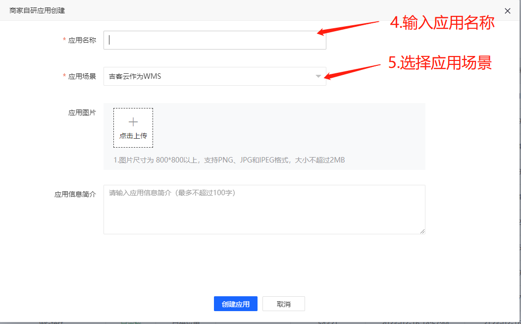 这是图片