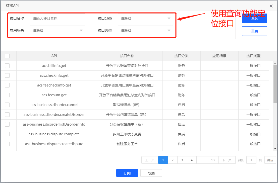这是图片