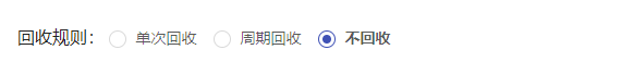 xsgl